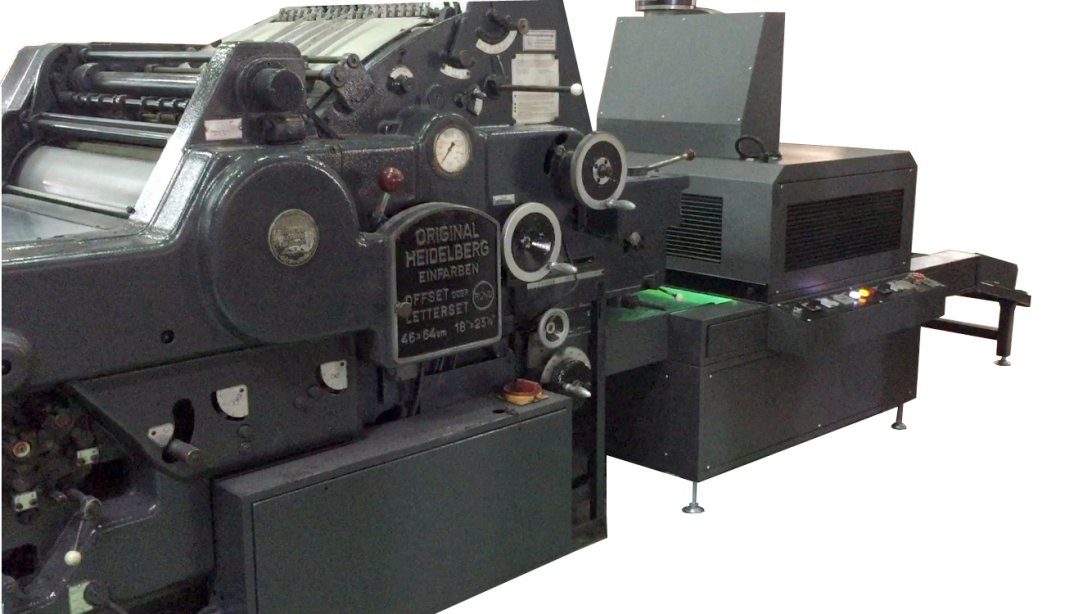 เครื่องยูวีสำหรับงานออฟเซ็ท