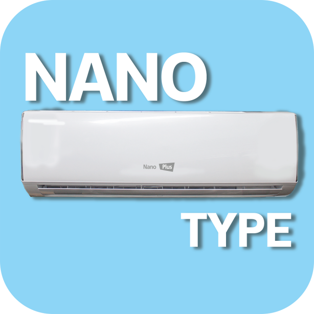 Nano Plus