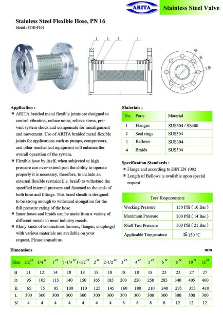 Arita Stainless Steel Flexible Hose, PN 16