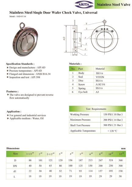 Arita Stainless Steel Single Door Wafer Check Valve Universal