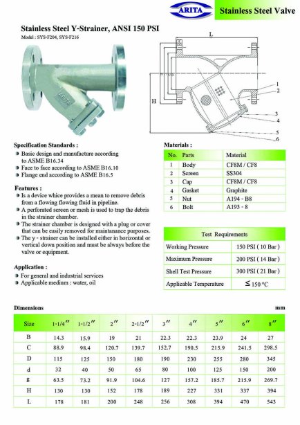 Arita Stainless Steel Y-Strainer, ANSI 150 PSI