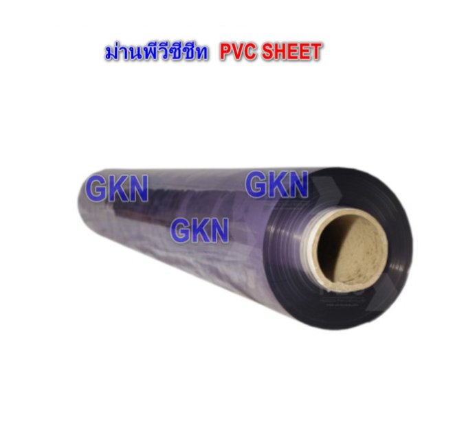 ม่านชีท สีใสมาตรฐาน (PVC Sheet Standard Clear)