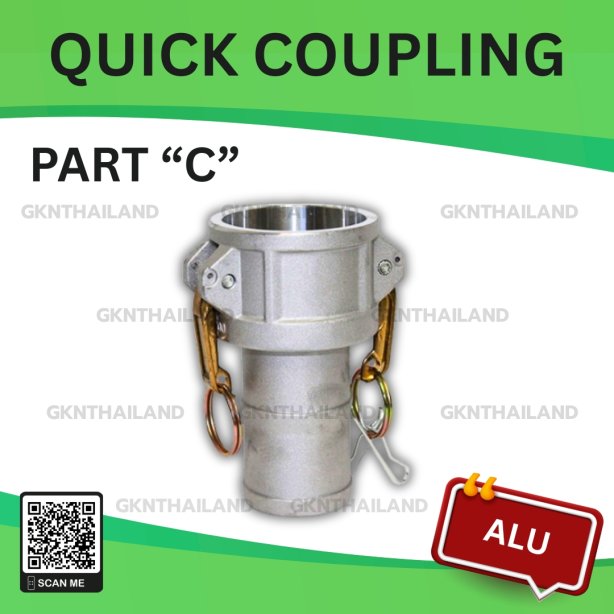 ALU QUICK COUPLING PART "C" SIZE : 3"