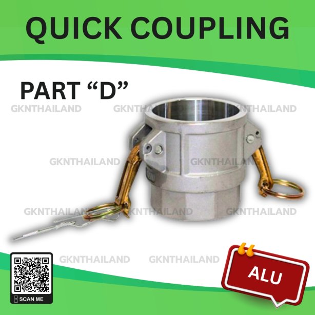 ALU QUICK COUPLING PART "D" SIZE : 3"BSPT, NPT
