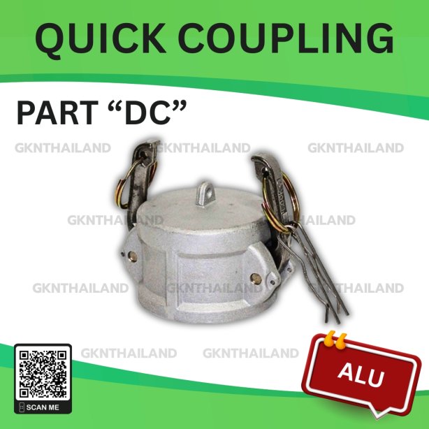 ALU QUICK COUPLING PART "DC" SIZE : 6"
