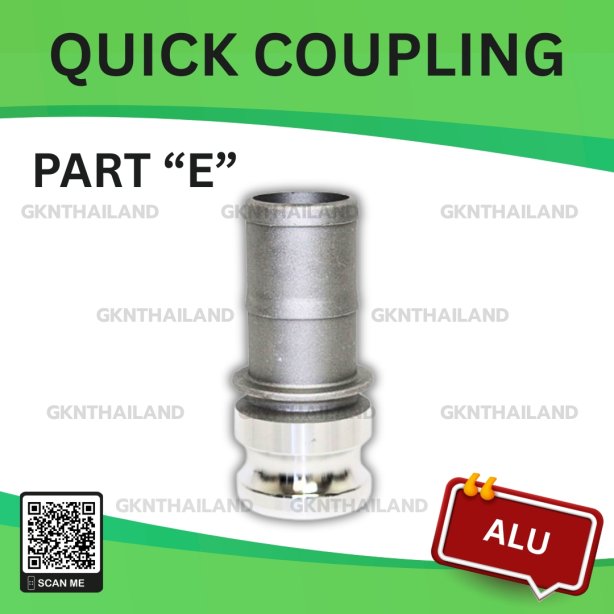 ALU QUICK COUPLING PART "E" SIZE : 4"