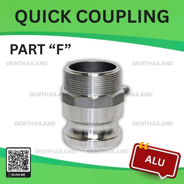 ALU QUICK COUPLING PART "F" SIZE : 5"BSPT, NPT