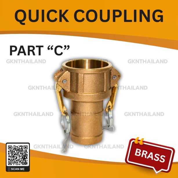 BRASS QUICK COUPLING PART "C" SIZE : 5"