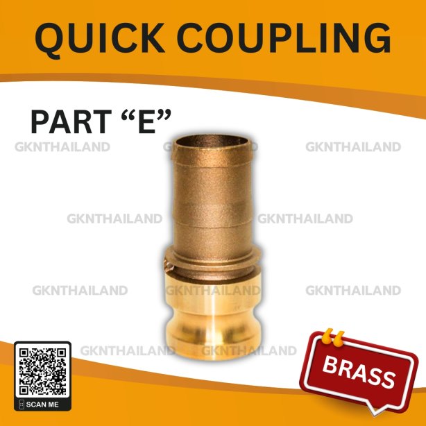 BRASS QUICK COUPLING PART "E" SIZE : 6"