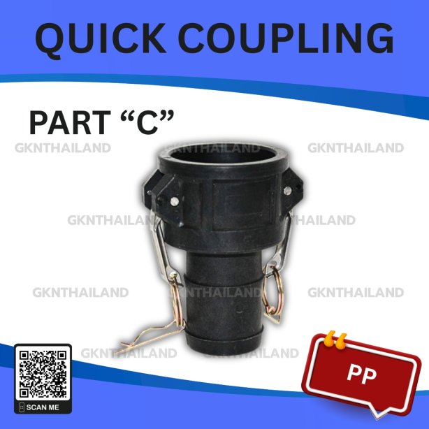 PP QUICK COUPLING PART "C" SIZE : 3"