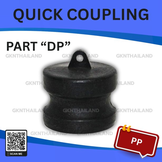 PP QUICK COUPLING PART "DP" SIZE : 2"