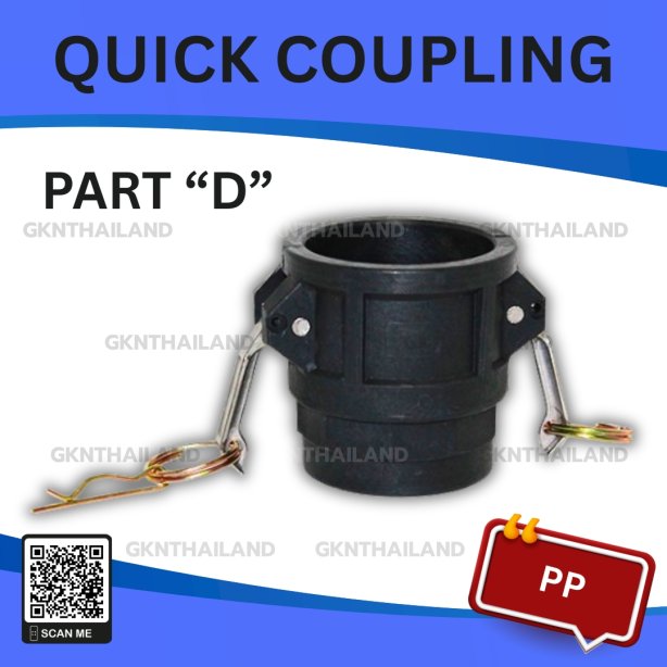 PP QUICK COUPLING PART "D" SIZE : 1.1/4"(BSPT)