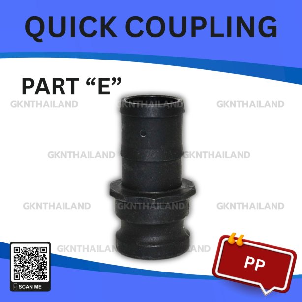 PP QUICK COUPLING PART "E" SIZE : 1.1/2"