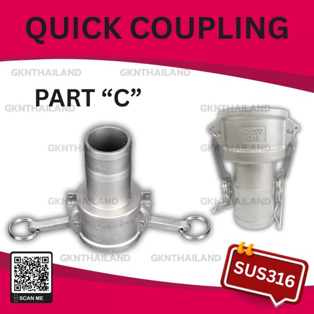 SS316 QUICK COUPLING PART "C" SIZE : 4"