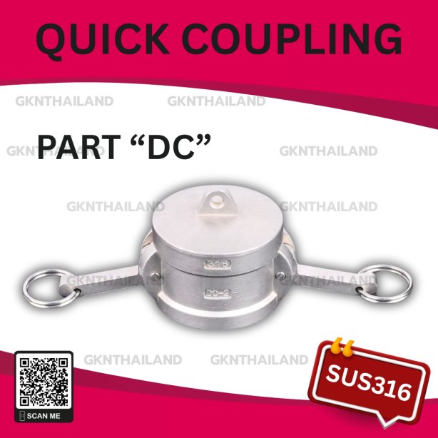 SS316 QUICK COUPLING PART "DC" SIZE : 1/2"