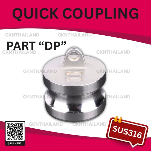 SS316 QUICK COUPLING PART "DP" SIZE : 4"