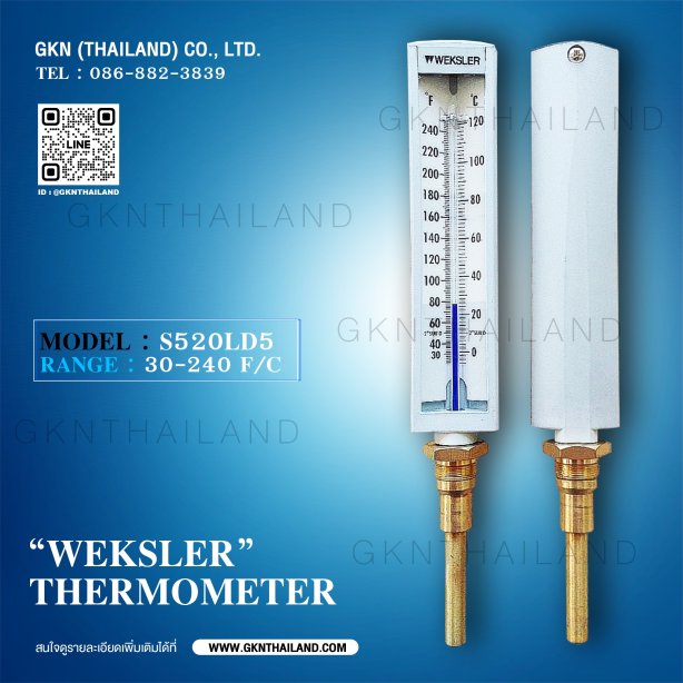 WEKSLER THERMOMETER MODEL : S520LD5 RANGE : 30-240 F/C