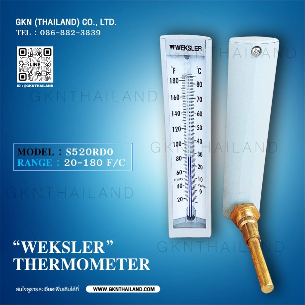 WEKSLER THERMOMETER MODEL : S520RD0 RANGE : 20-180 F/C