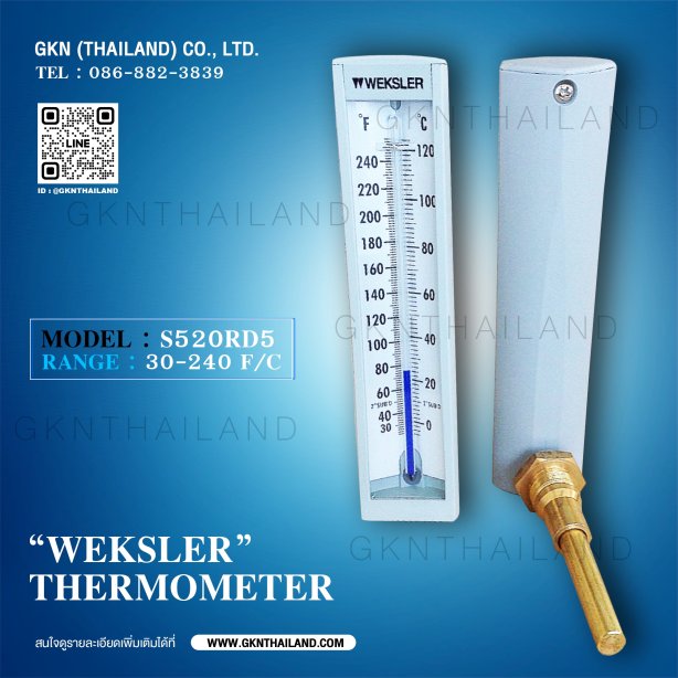 WEKSLER THERMOMETER MODEL : S520RD5 RANGE : 30-240 F/C
