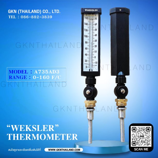 WEKSLER ADJUSTABLE ANGLE THERMOMETER MODEL : A735AD3 RANGE : 0-160 F/C