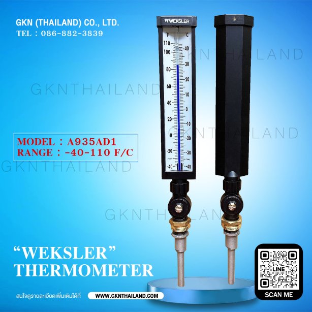 &quot;WEKSLER&quot; ADJUSTABLE ANGLE THERMOMETER MODEL : A935AD1 -40-110 F&amp;C