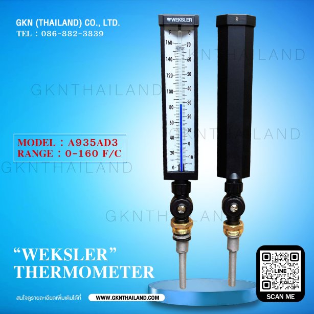 &quot;WEKSLER&quot; ADJUSTABLE ANGLE THERMOMETER MODEL : A935AD3 0-160 F&amp;C