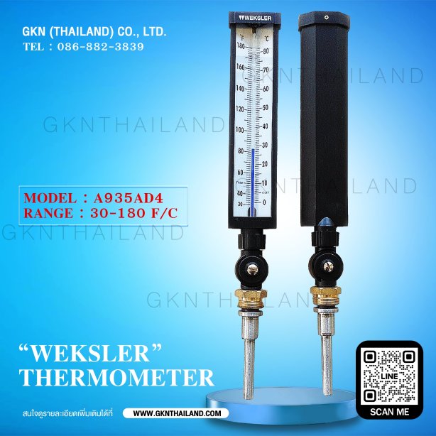 "WEKSLER" ADJUSTABLE ANGLE THERMOMETER MODEL : A935AD4 30-180 F&C