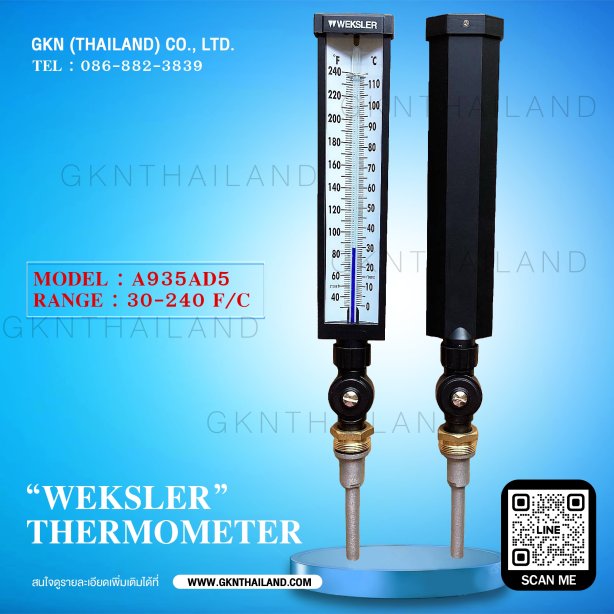 "WEKSLER" ADJUSTABLE ANGLE THERMOMETER MODEL : A935AD5 30-240 F&C