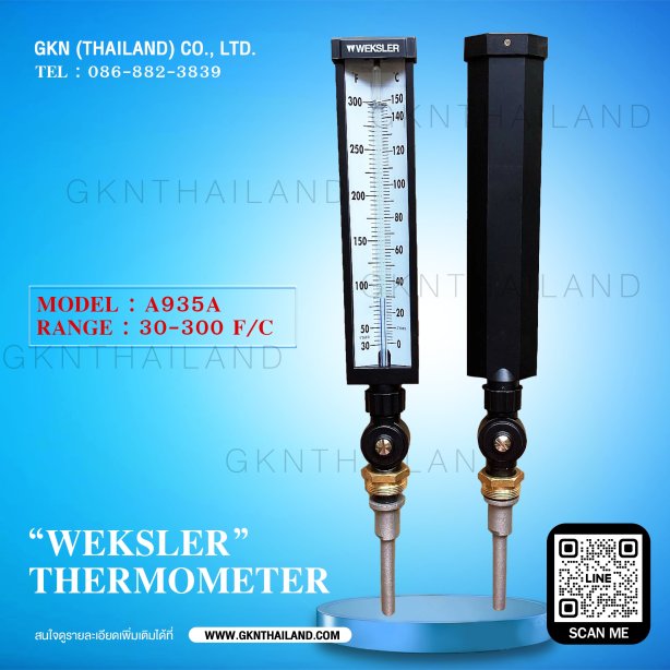"WEKSLER" ADJUSTABLE ANGLE THERMOMETER MODEL : A935AD6 30-300 F&C