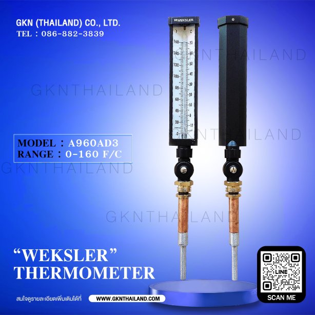 "WEKSLER" ADJUSTABLE ANGLE THERMOMETER MODEL : A960AD3 0-160 F&C