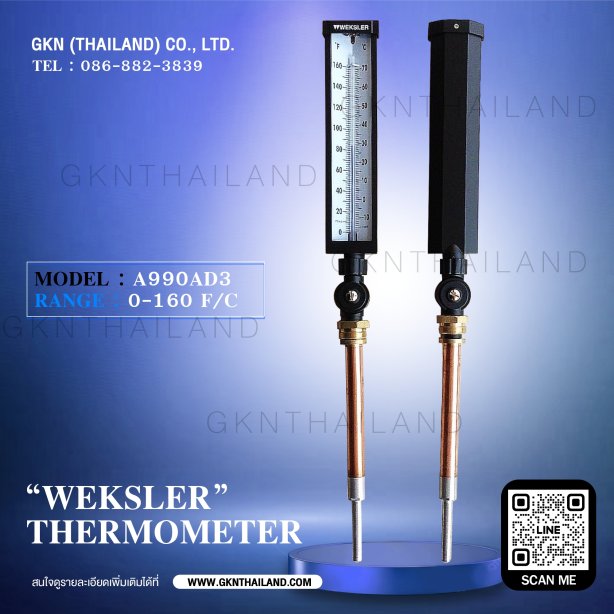 "WEKSLER" ADJUSTABLE ANGLE THERMOMETER MODEL : A990AD3 0-160 F&C