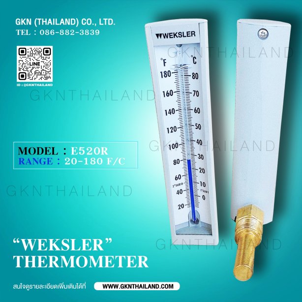 WEKSLER THERMOMETER MODEL : E520R RANGE : 20-180 F/C