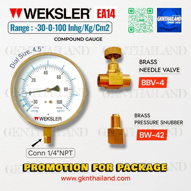 "WEKSLER" COMPOUND GAUGE  MODEL : EA14MK RANGE : 30-0-100 PSI & -30 INHG-7 KG/CM2 & BRASS PRESSURE SNUBBER & BRASS NEEDLE VALVE
