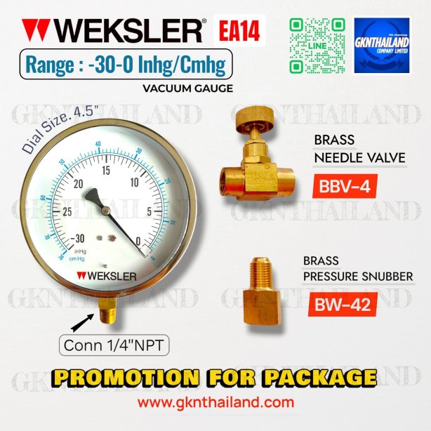 "WEKSLER" COMPOUND GAUGE  MODEL : EA14MJ RANGE : 30-0-30 PSI & -30 INHG-2 KG/CM2 & BRASS PRESSURE SNUBBER & BRASS NEEDLE VALVE