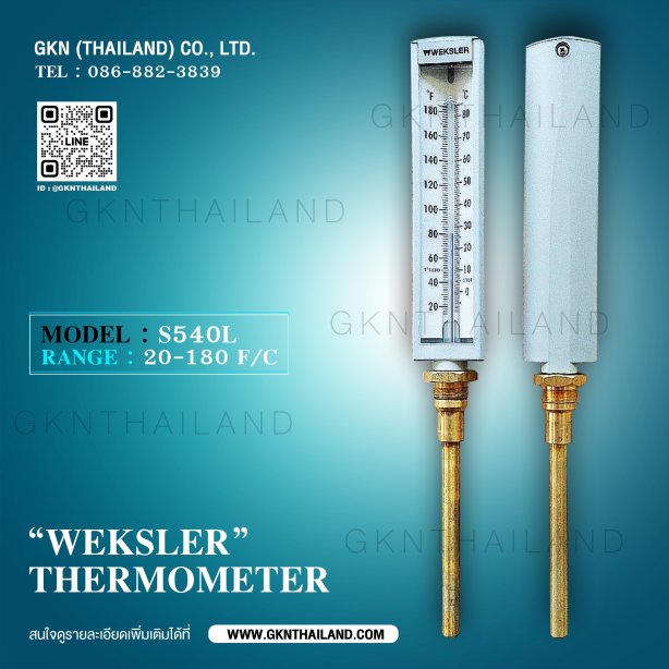 WEKSLER THERMOMETER MODEL : S540LD0 RANGE : 20-180 F/C