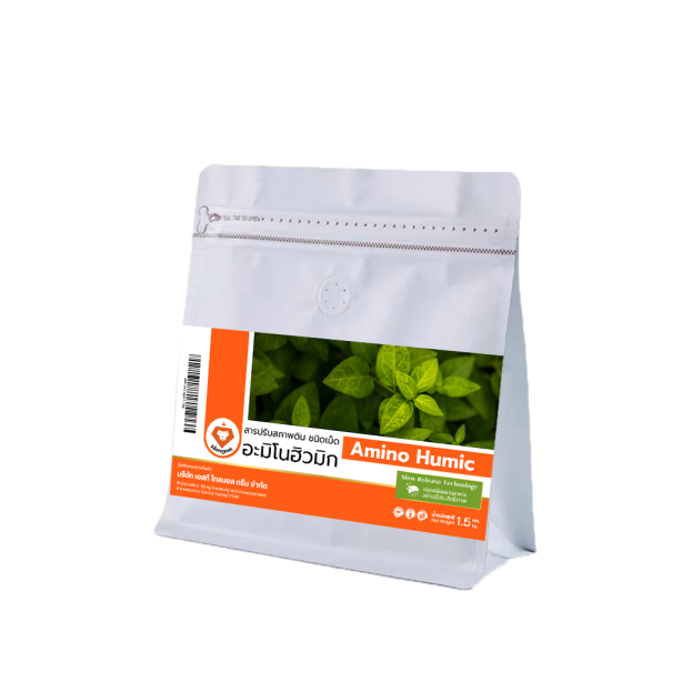 อะมิโนฮิวมิก เม็ดดำ ขนาด 1.5 กก. สูตรเข้มข้น ปลอดสารพิษ  บำรุงพืช ไม้ดอก ไม้ประดับ ไม้กระถางใช้ง่าย