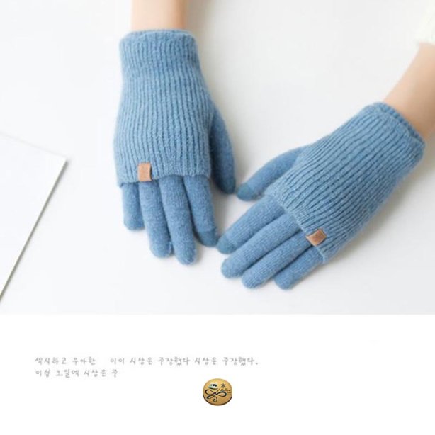 GL-011 ถุงมือกันหนาวไหมพรม