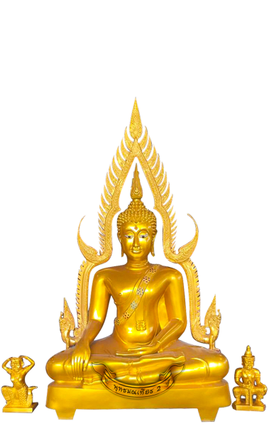 พระพุทธชินราช 50 นิ้ว