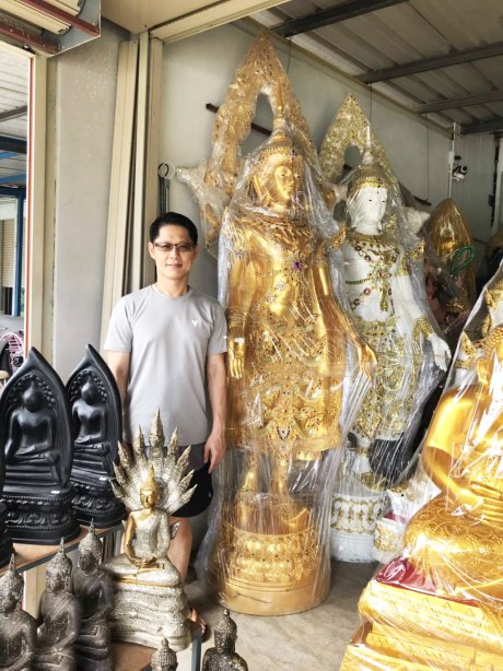 พระทรงเครื่องจักรพรรดิ