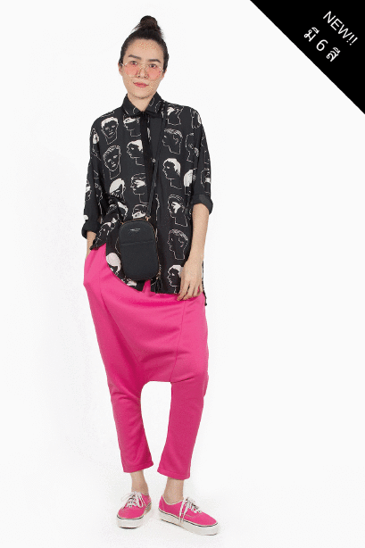 กางเกงฮาเร็มทรงสปอร์ต Unisex 