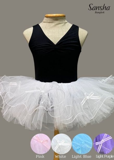 68BA1001P ROMAISSA Skirt Tutu