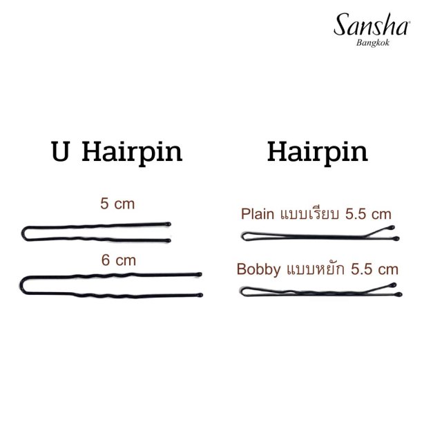 HairPins Black กิ๊บดำติดผม