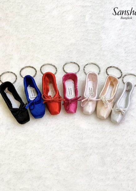 Mini Pointe Shoes Key Ring