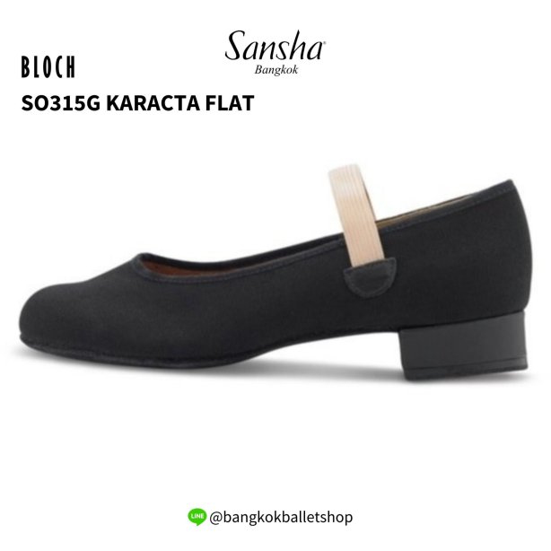SO315G  KARACTA FLAT KIDS