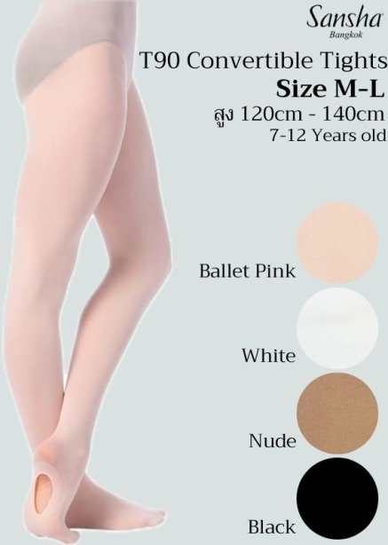 T90 Convertible tights M-L