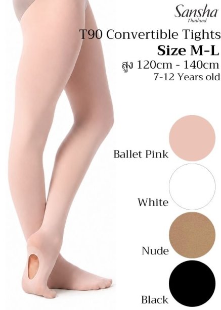 T90 Convertible tights M-L