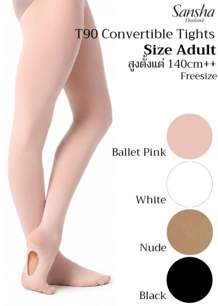 T90 Convertible tights Adult