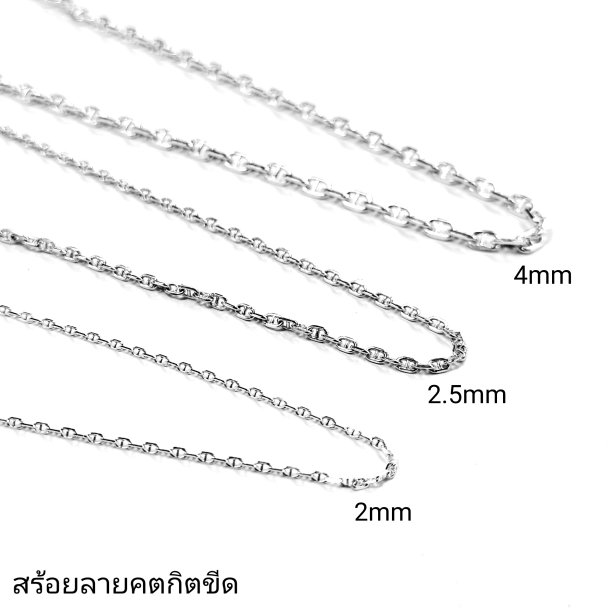 คตกิตขีด