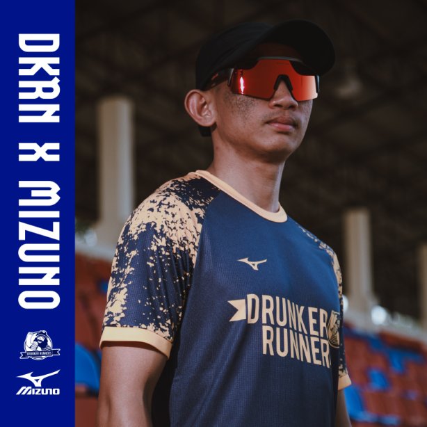 DKRN X MIZUNO