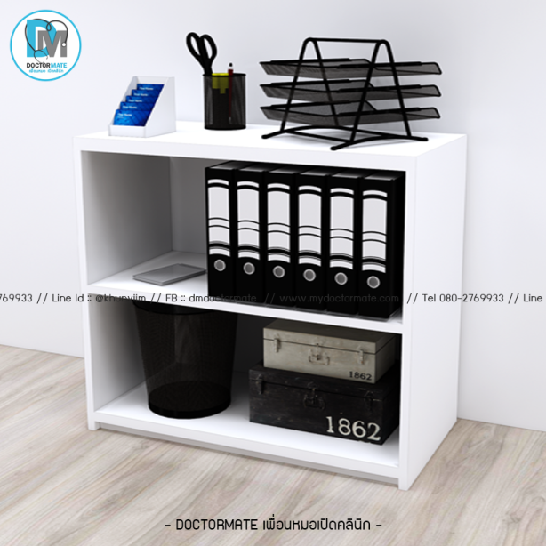 ตู้เอกสาร ตู้เก็บของ ในคลินิก หรือหลังเคาน์เตอร์